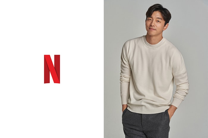 2021 年韓劇整合:Netflix 將於明年推出這 7 部重磅韓劇!