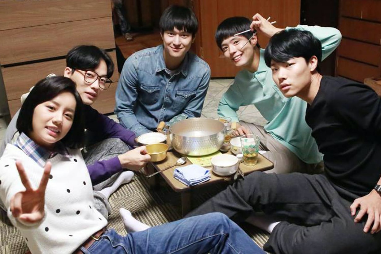 Park Bo Gum Korean idols celebrities actors Reply 1988 Love in the Moonlight Encounter Kim Yoo Jung Song Hye Kyo Song Joong Ki BTS V
