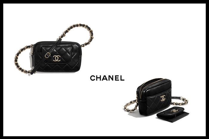 高級超值包：性價比極高，Chanel 菱格紋腰包內還藏一個卡夾！