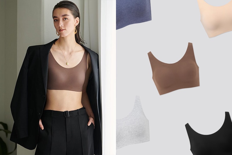 uniqlo Bra top lifewear underwear 2020