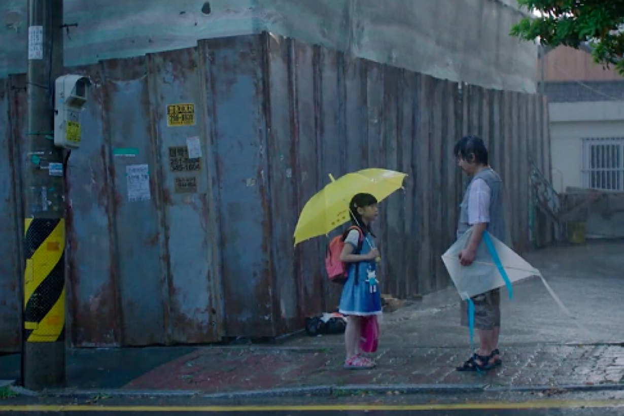 Hope Sowon Korean Movie Child Sexual Abuse Sexual Harassment Child Pornography Cho Doo Soon Na Young