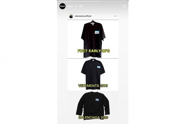 balenciaga vetements fuct apple music copy name tag hello Demna Gvasalia