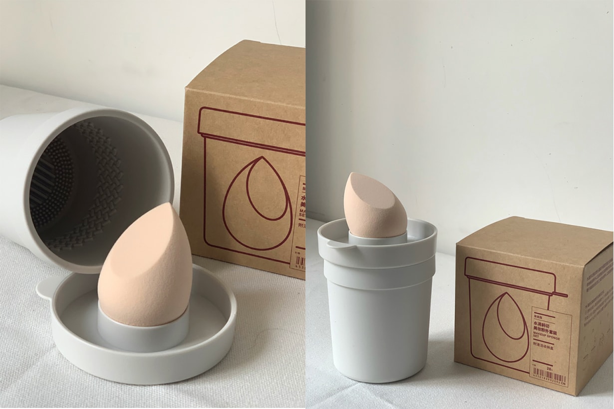 muji beauty blender clean box lifestyle make up