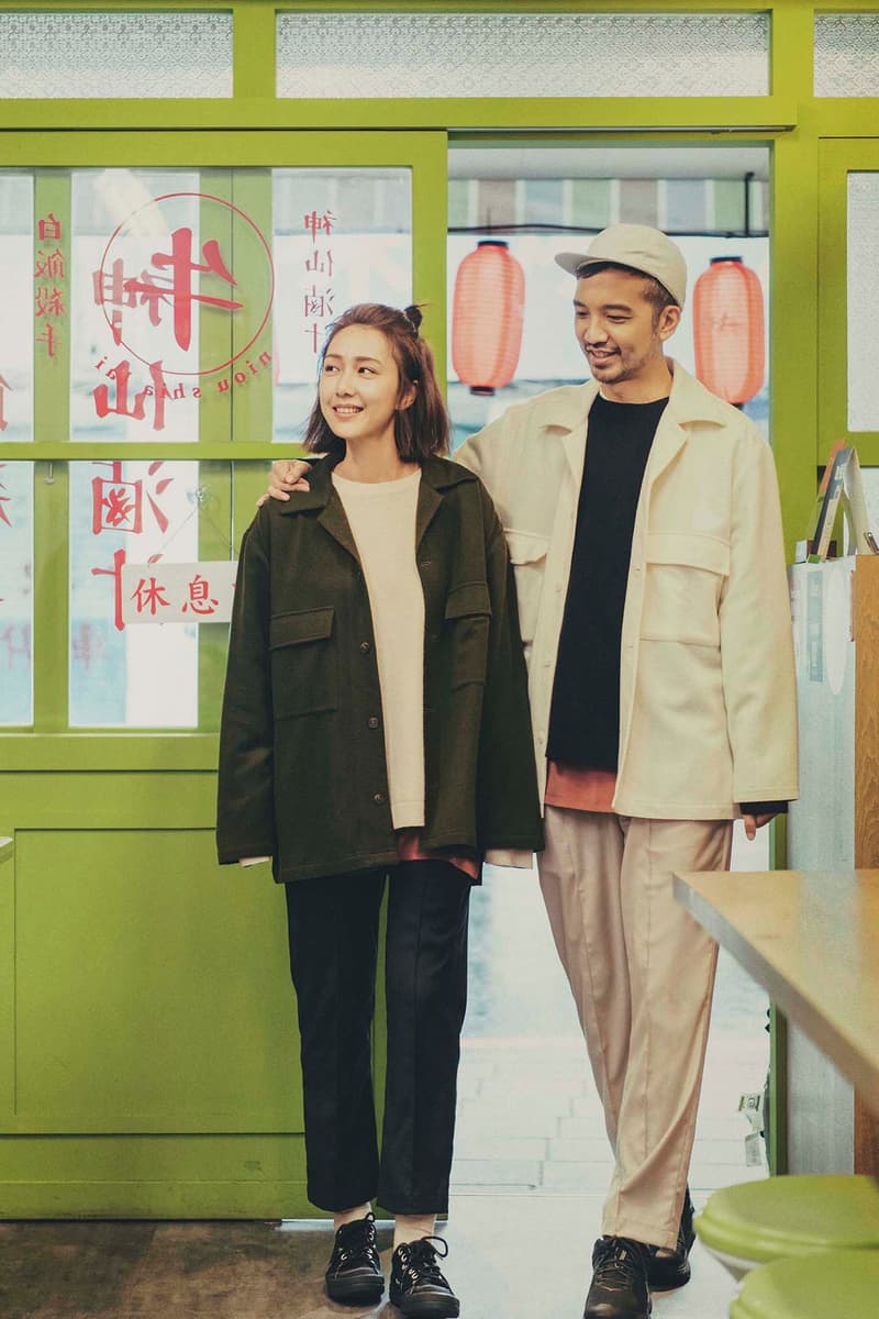 Taiwanese Brand mouggan X plain-me Collaboration