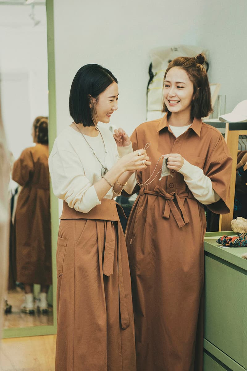 Taiwanese Brand mouggan X plain-me Collaboration