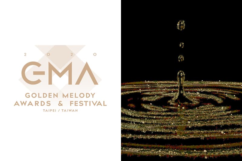 2020 31st Golden Melody Awards Winner List