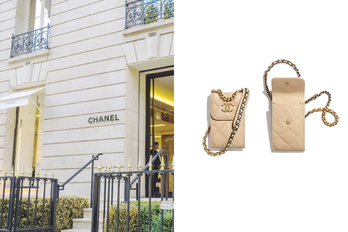 優雅的奶茶色：在 Chanel 小皮件區藏著一枚讓人心動的迷你手袋！