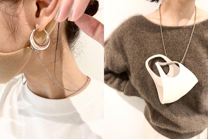 Japanese Girl Omekashi Mask Strap