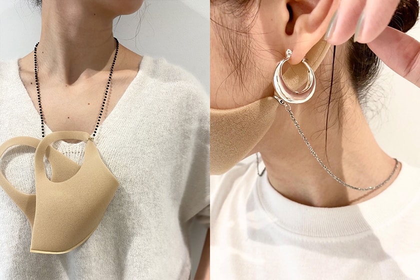 Japanese Girl Omekashi Mask Strap