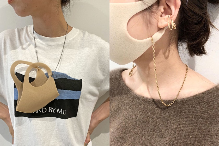 Japanese Girl Omekashi Mask Strap
