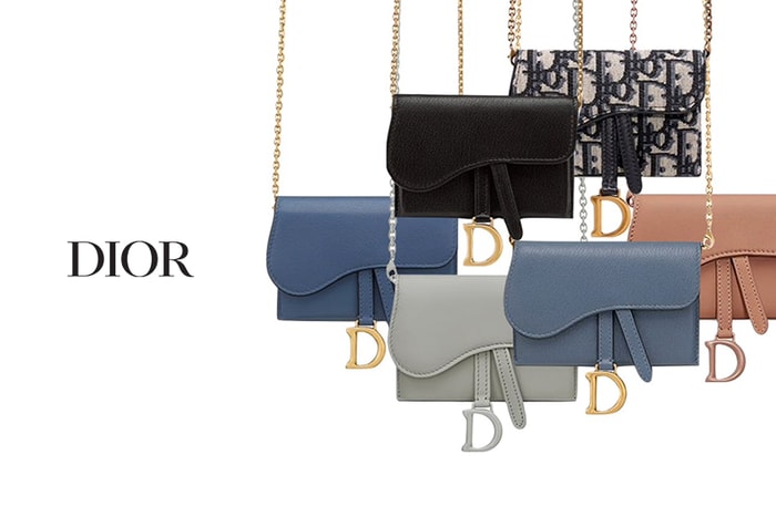 萬元內無痛入手:縮小了的 Saddle Bag 三種背法展現法式極簡美!