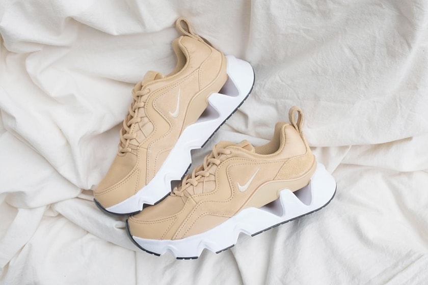 Nike RYZ 365 New Milk Tea Color