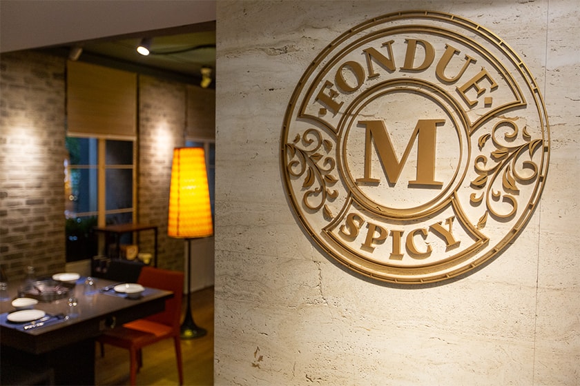 FONDUE M French Style Spicy pot Taipei