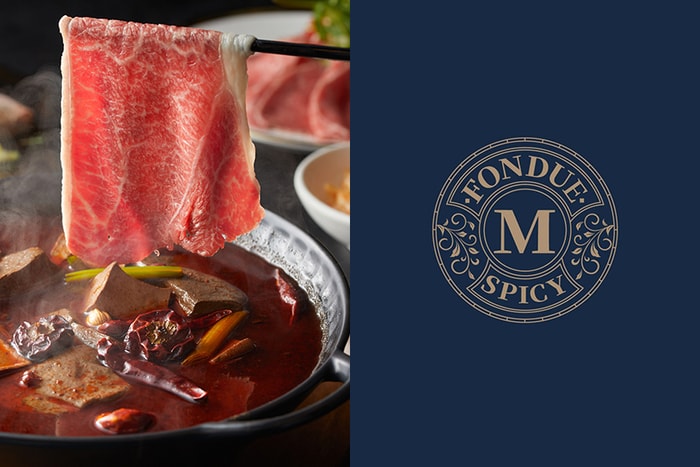 專為女生打造的麻辣鍋店:FONDUE M 將法式優雅與慢食美學帶入鍋物料理!