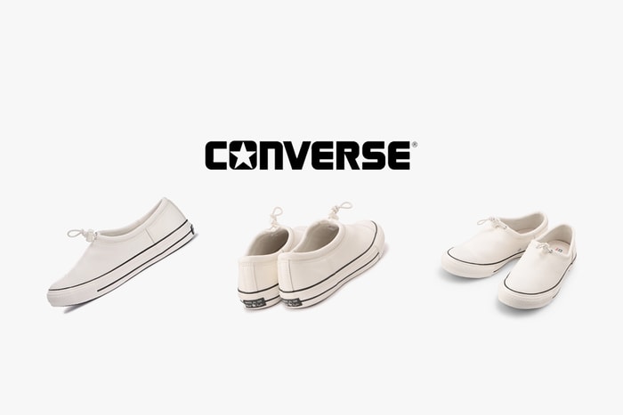 換上奶油白皮革+以束口取代鞋帶,這雙 Converse All Star 長得不一樣!