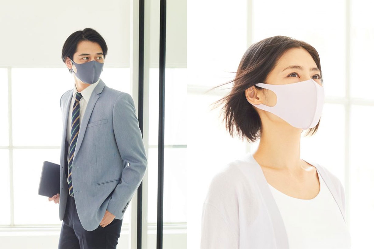Japanese Brand