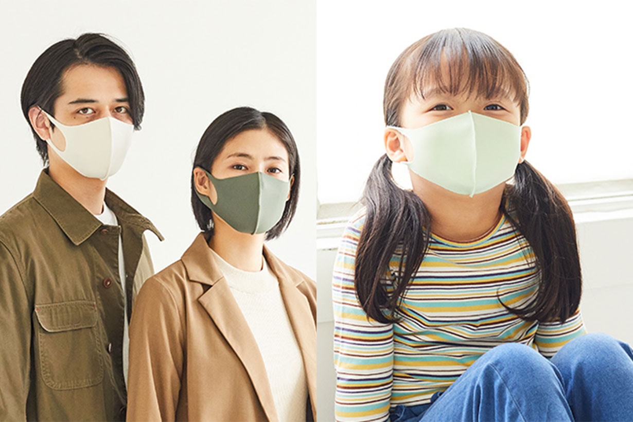Japanese Brand