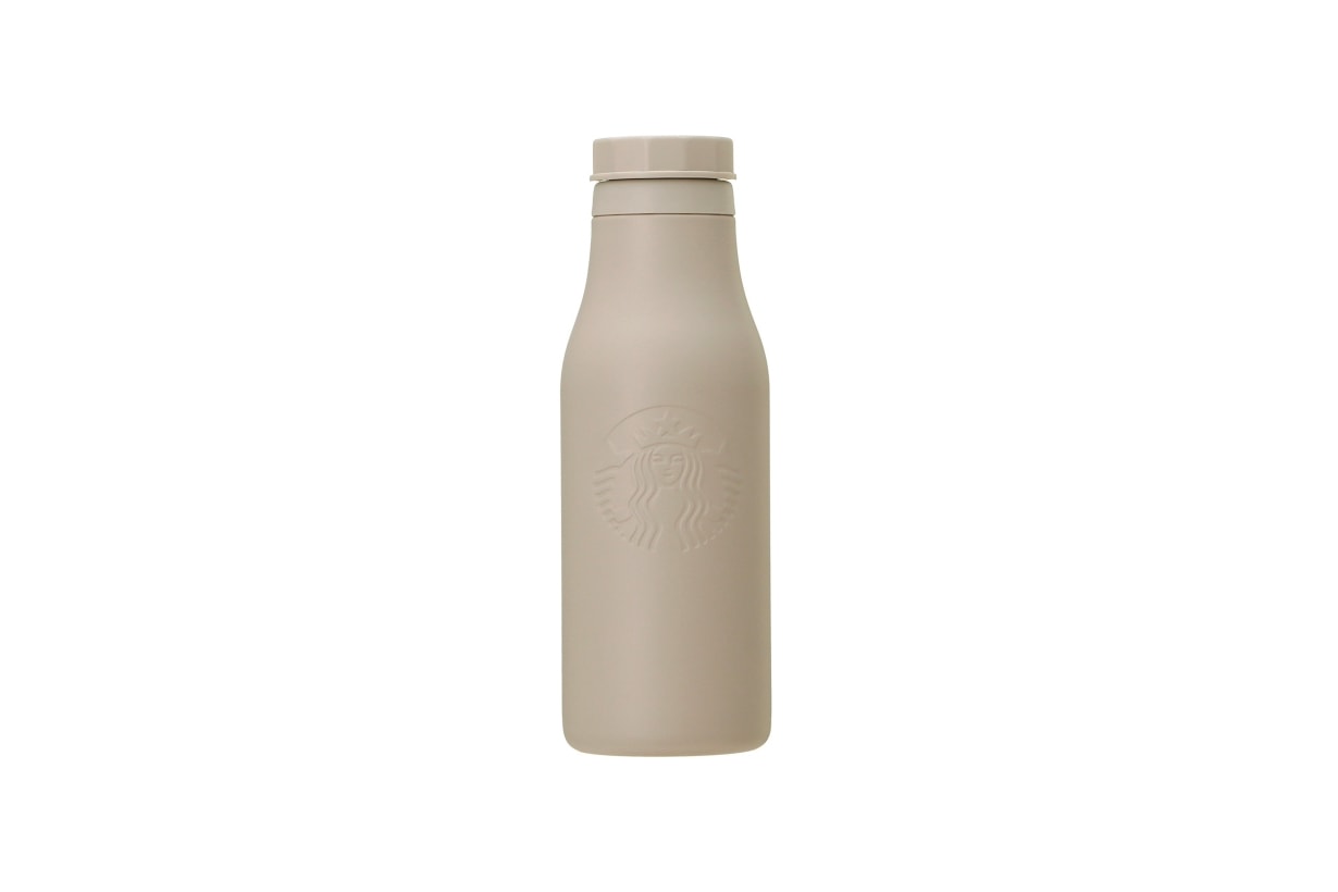 Starbucks Japan thermos bottle 2020