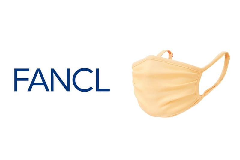 FANCL Mask