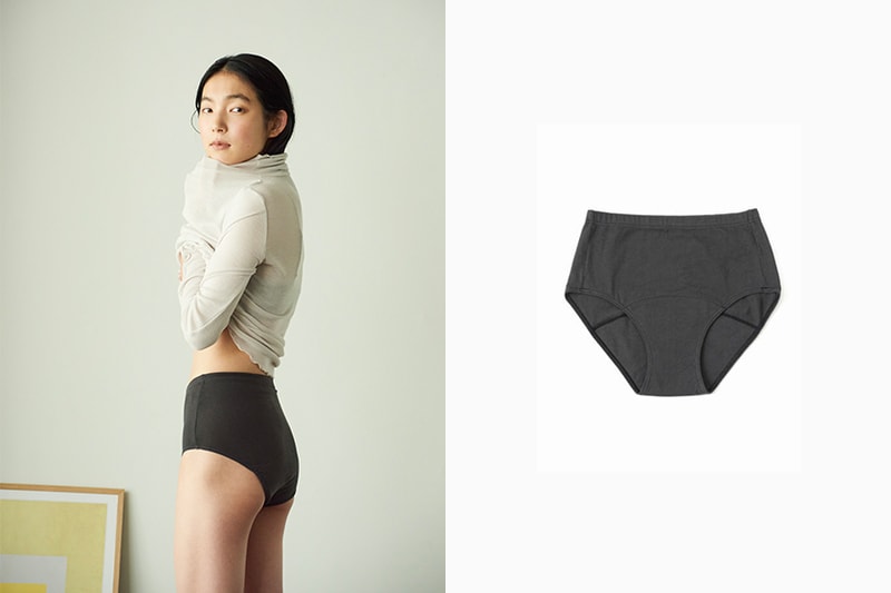 Emily week leakproof underwear shorts japanese brand