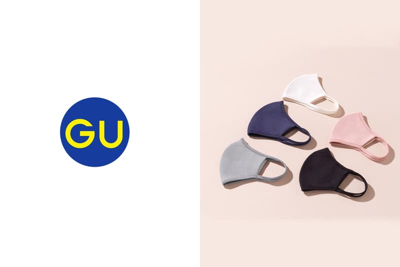 GU 4Me face mask beauty fashion for women