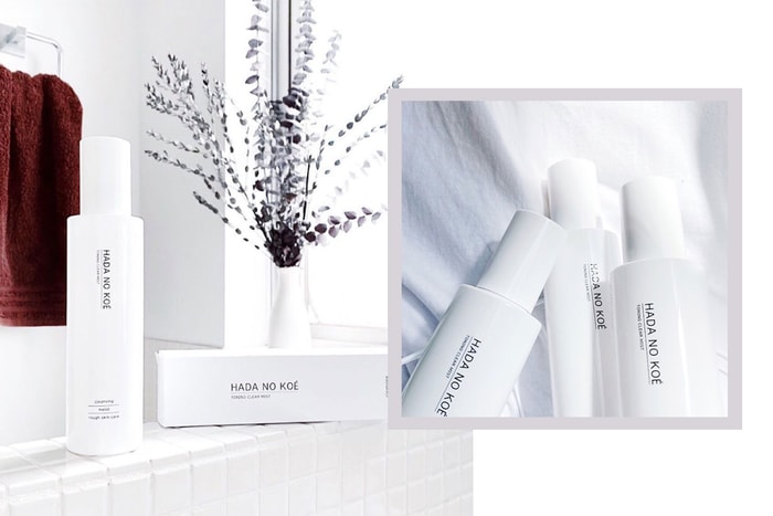 輕輕一噴已能潔面?不只簡約包裝吸引,它的保濕、清潔度才是重點!