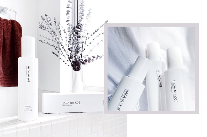 Japanese Skincare Brand