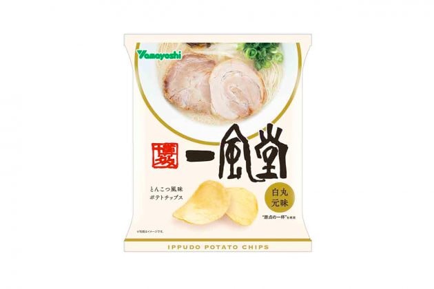 ippudo chips Yamayoshi Seika 35th anniversary
