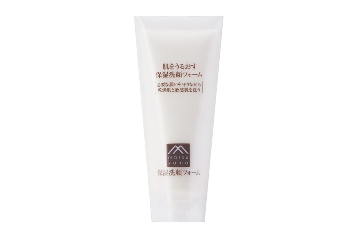 Matsuyama Moisturizing cleansing japanese skincare cleanser makeup remover japanese magazine 