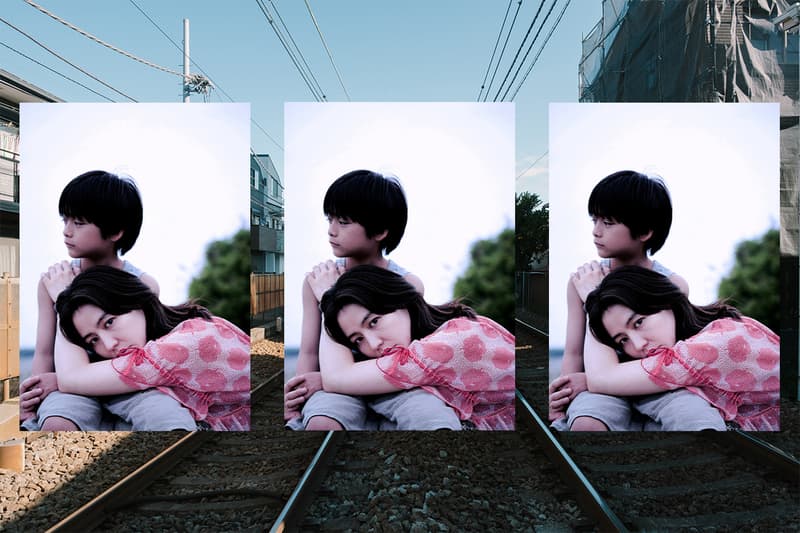 Mother Masami Nagasawa Daikien Okudaira Sadawo Abe Netflix Japanese Movies Teenager murdering grandparents Kawaguchi elderly couple murder case