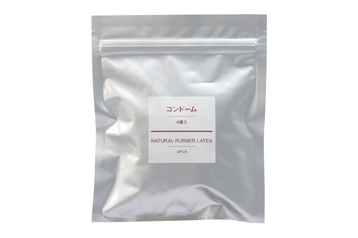 Muji japan Natural Rubber Latex Condom Lifestyle Products 