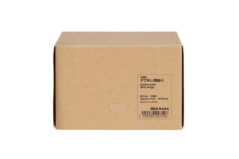 Muji Minimal Style Sanitary Pads