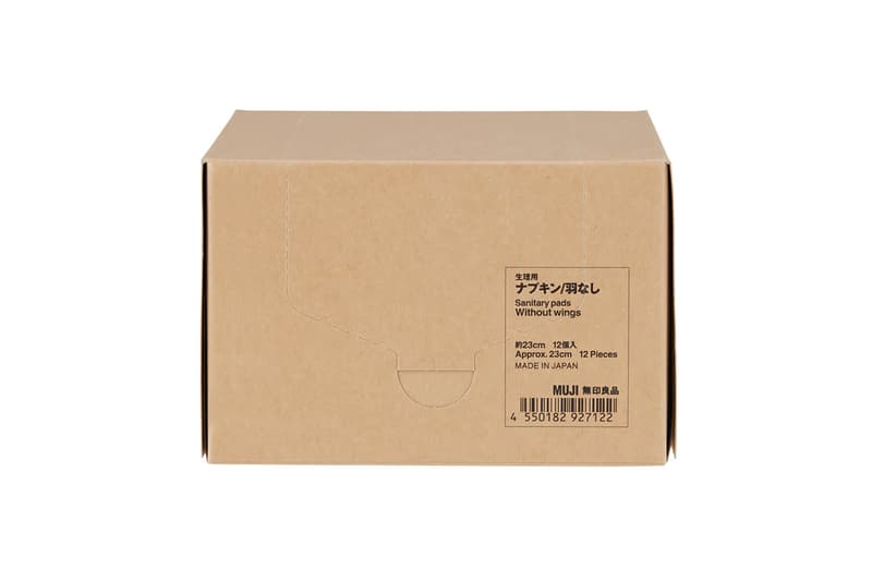 Muji Minimal Style Sanitary Pads