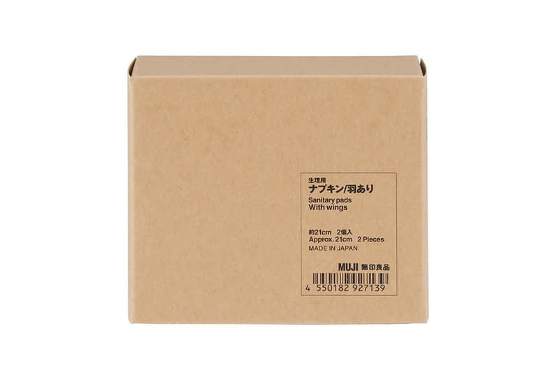 Muji Minimal Style Sanitary Pads