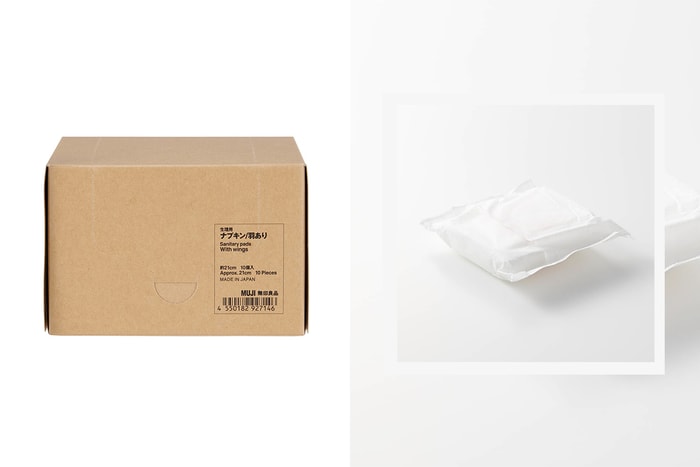 女生期待已久:無印良品終於推出衛生棉,用上極簡包裝+有機棉!