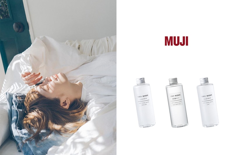 muji sensitive skin toner water why japanese girl favorite