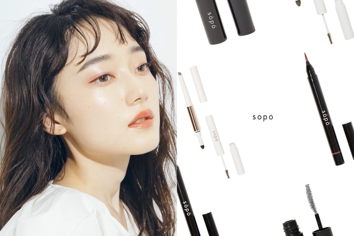 小資必鎖定:竟比開架更便宜,日本便利商店才能找到的美妝品牌 sopo!