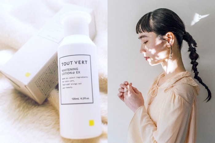 美白、收毛孔、預防暗瘡,女生需要的這瓶化妝水也能幫到你!