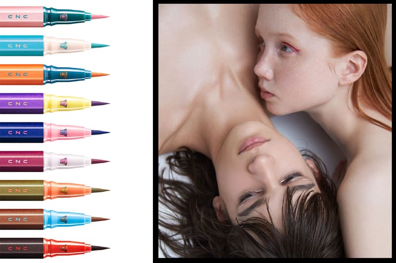 UZU by FLOWFUSHI Eye Opening Liner Eyeliner Japanese Cosmetics Makeup