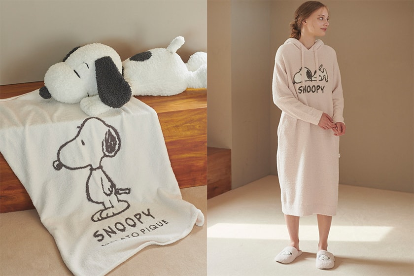 gelato pique Snoopy Peanuts Homewear