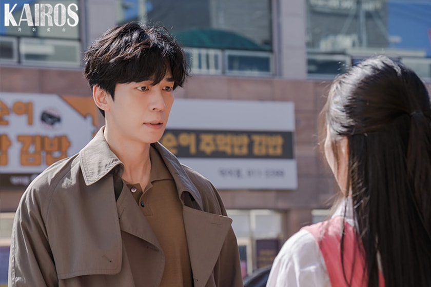 Korea Drama Kairos Shin Seong Lee Se Young Rok