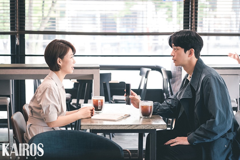 Korea Drama Kairos Shin Seong Lee Se Young Rok