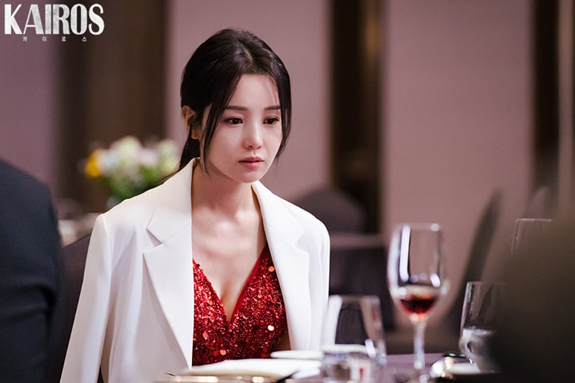 Korea Drama Kairos Shin Seong Lee Se Young Rok