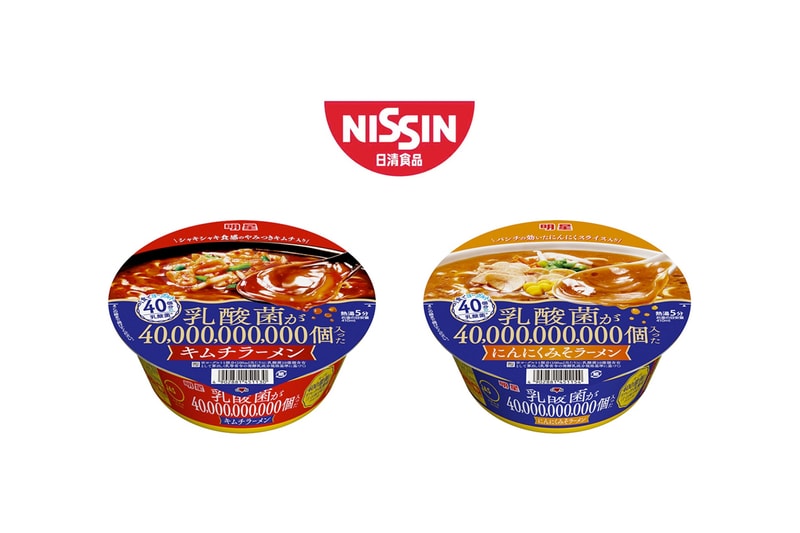 nissin instant noodles ramen lactics new flavor healthy