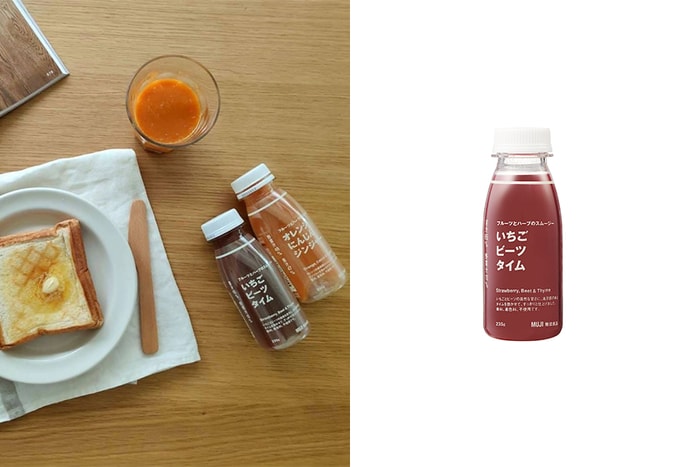 為忙碌的你著想健康:MUJI 無印良品推出蔬果果昔,無添加香料的天然食材製作!