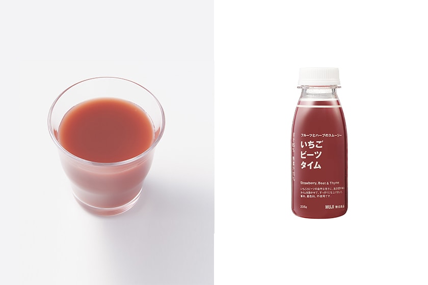 MUJI vegetable fruit Smoothies for breakfast