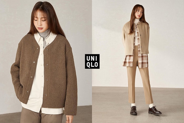 惹韓國女生熱愛:秋冬必備療癒的絨毛外套,Uniqlo 有許多平價款式讓人心動!