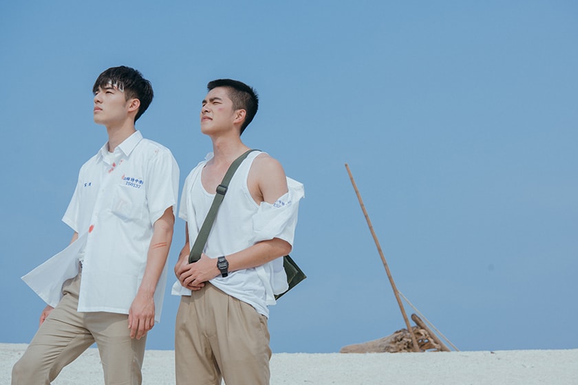 Taiwanese Movie Your Name Engraved Herein Netflix