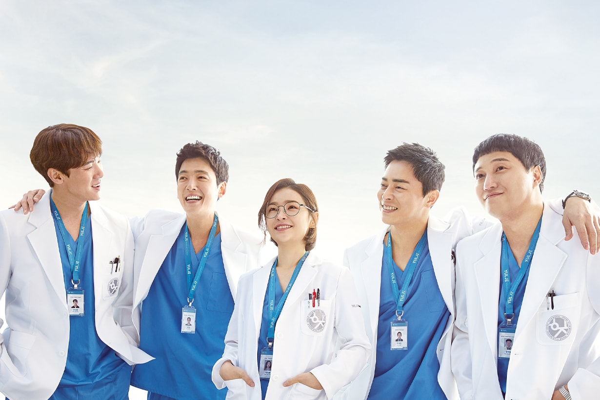 Best Korean Drama 2020 Worst Korean Drama 2020 Voting Hospital Playlist The World of the Married Land Crashing on You Kingdom It's okay to not be Okay Itaewon Class The King: Eternal Monarch Backstreet Rookie