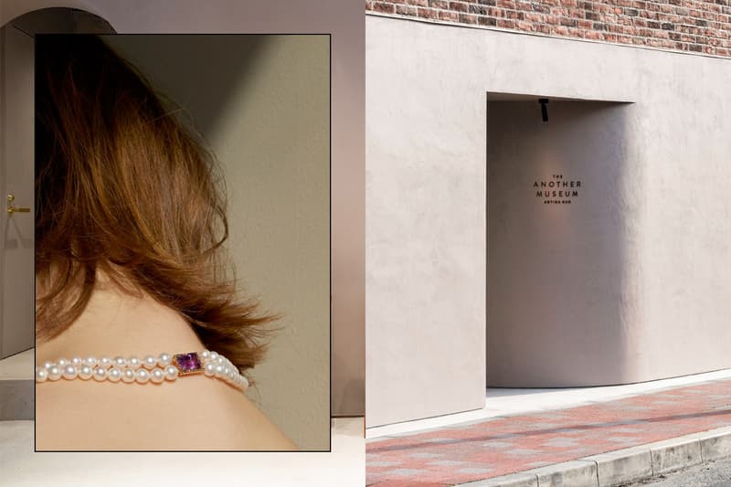 the another museum artida oud tokyo japan nail bridal 10 days